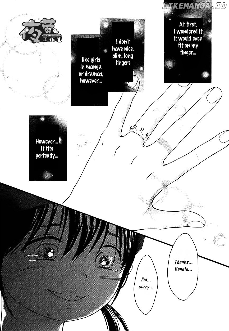Kengai Princess chapter 35 - page 13