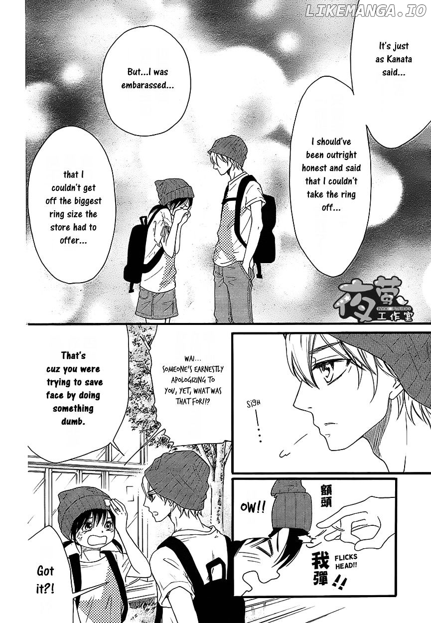 Kengai Princess chapter 35 - page 14