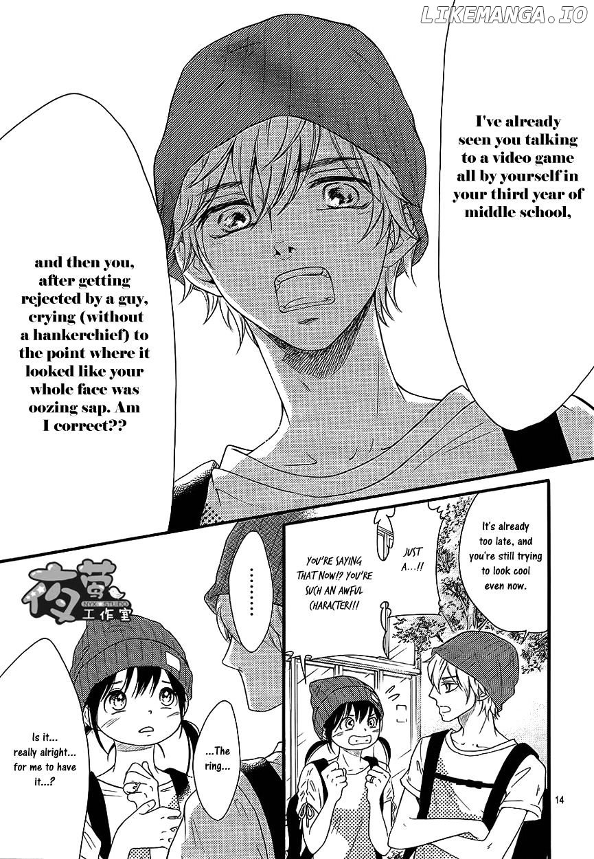 Kengai Princess chapter 35 - page 15