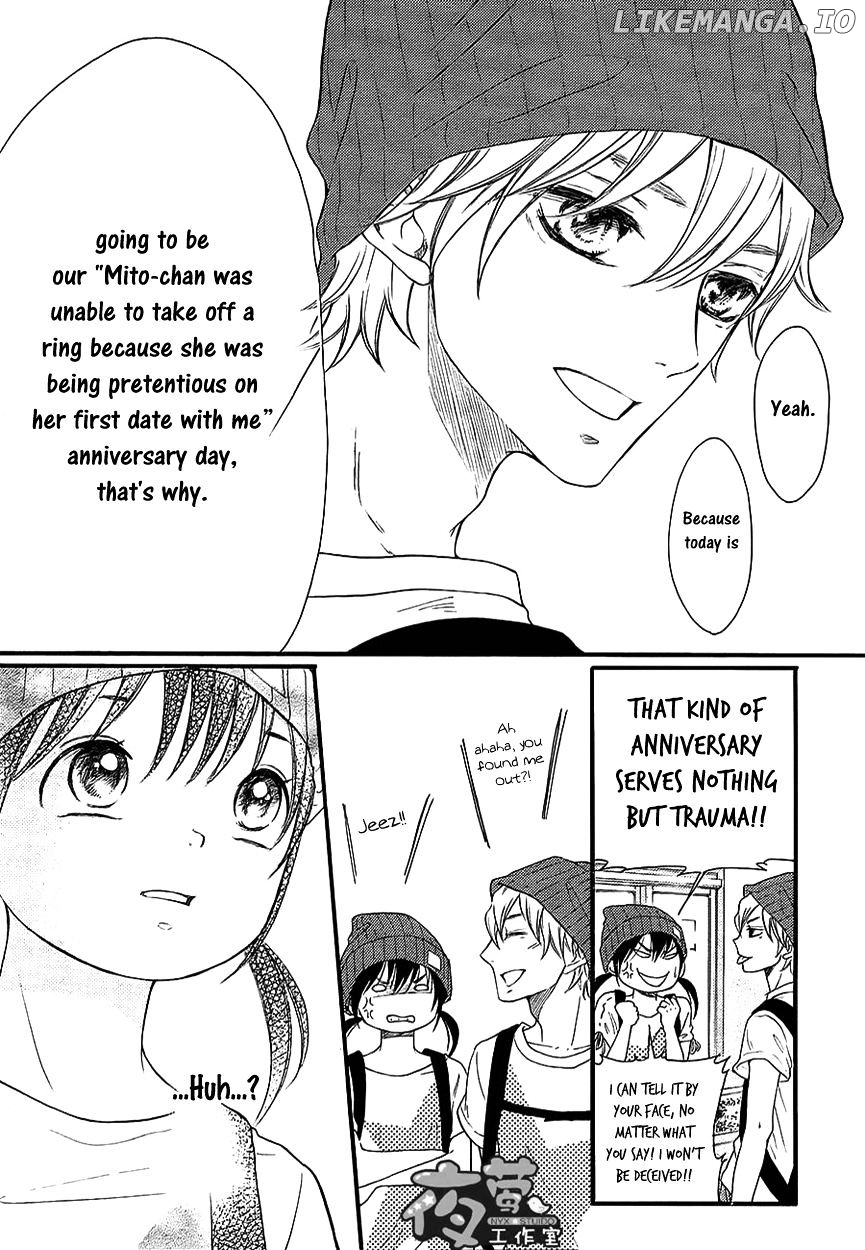 Kengai Princess chapter 35 - page 16