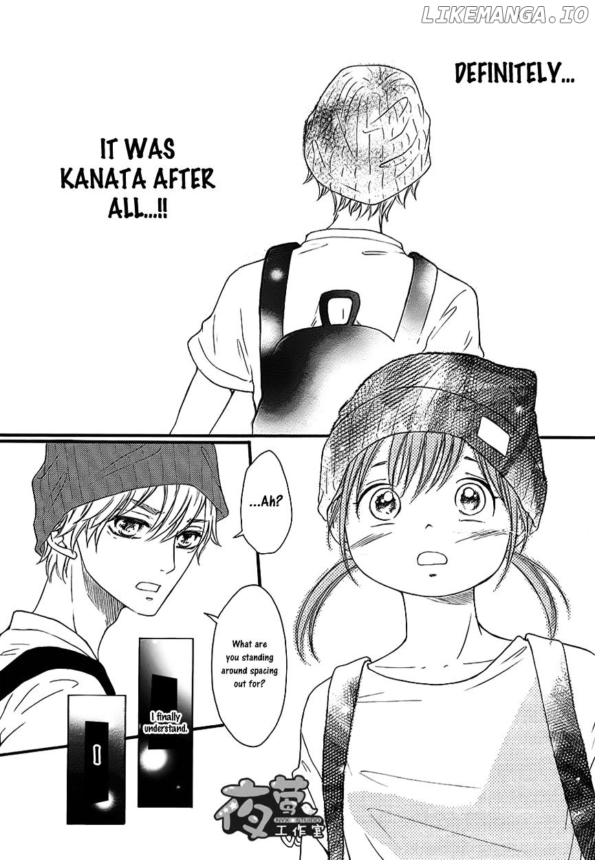 Kengai Princess chapter 35 - page 18