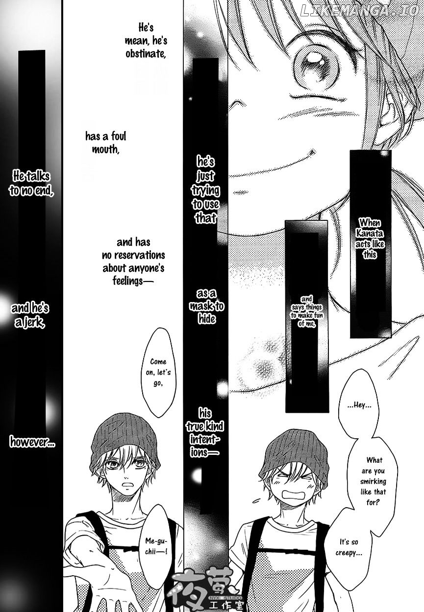 Kengai Princess chapter 35 - page 19