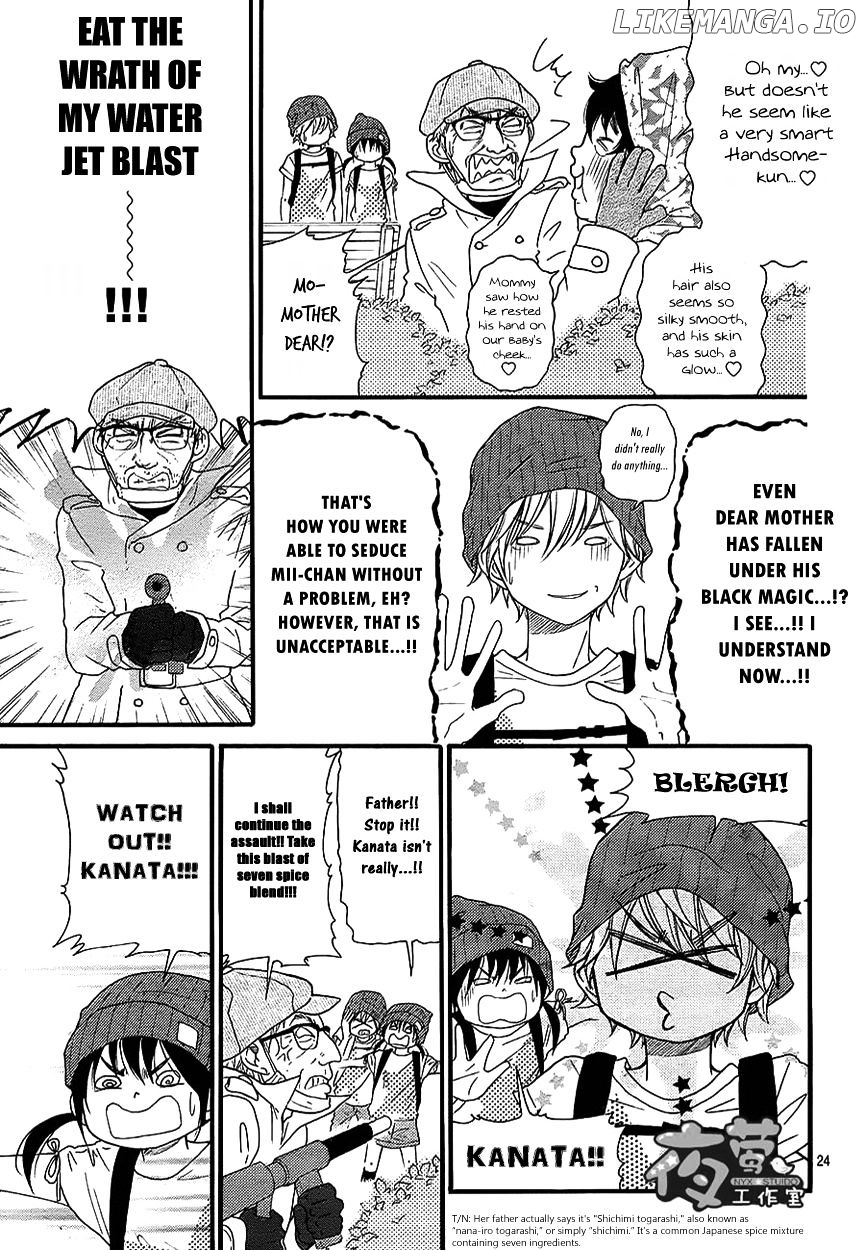 Kengai Princess chapter 35 - page 25