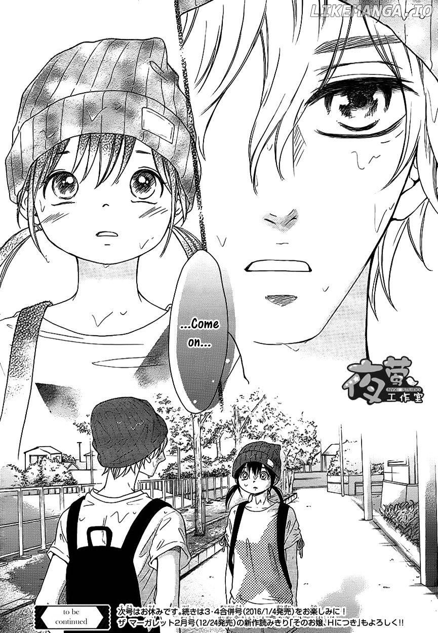 Kengai Princess chapter 35 - page 31