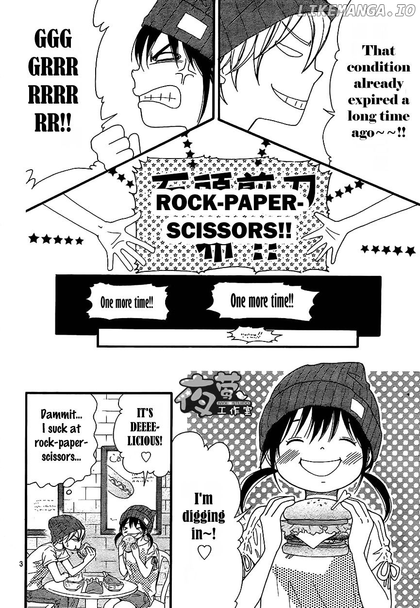 Kengai Princess chapter 35 - page 4