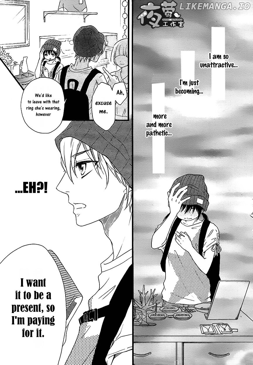 Kengai Princess chapter 35 - page 9