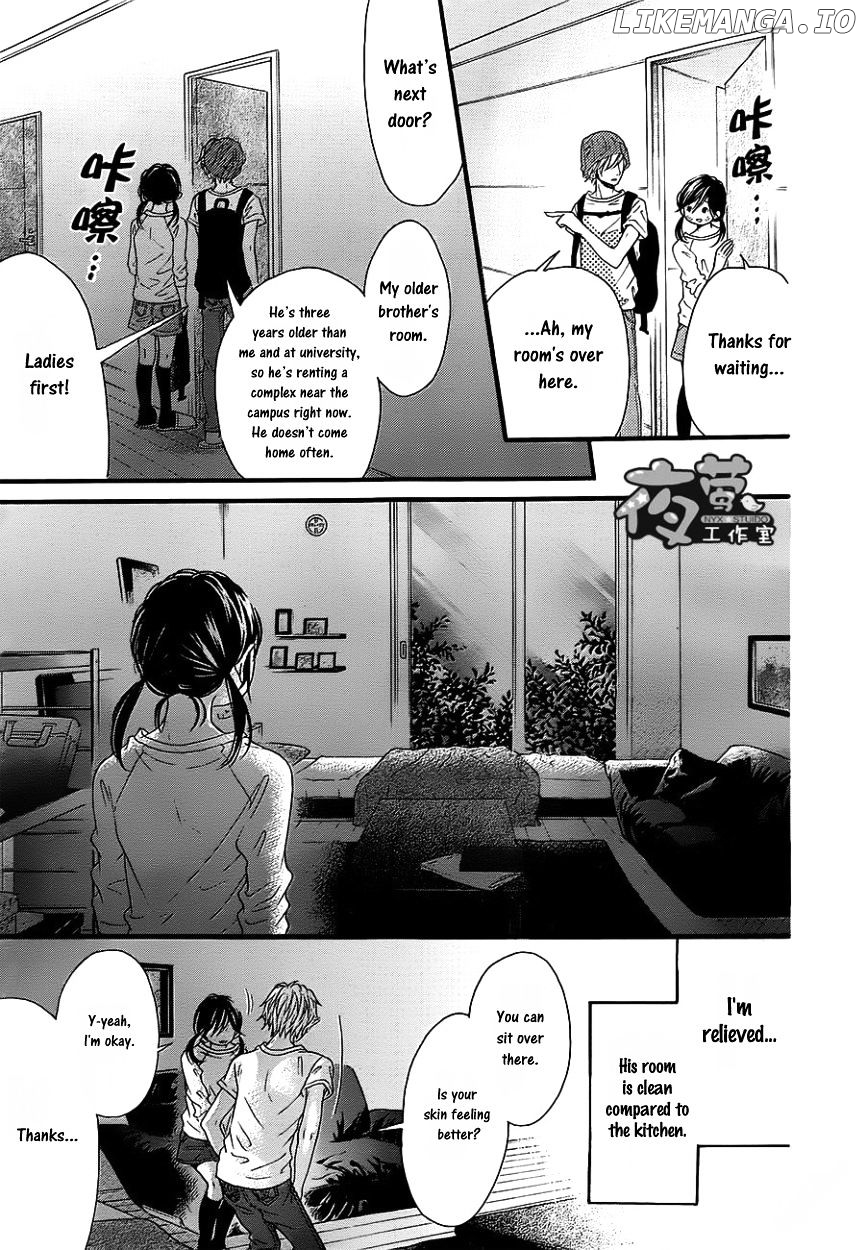 Kengai Princess chapter 36 - page 10