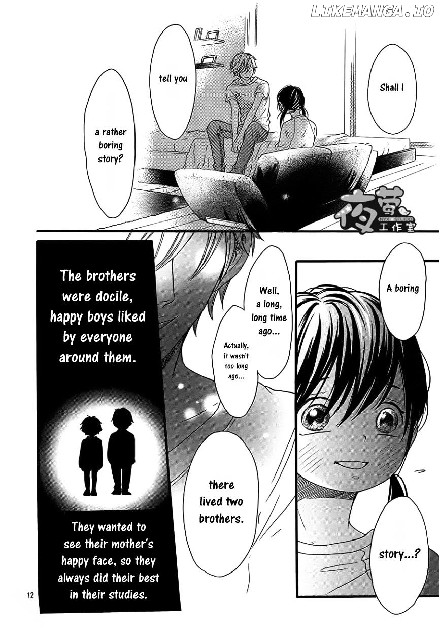Kengai Princess chapter 36 - page 13