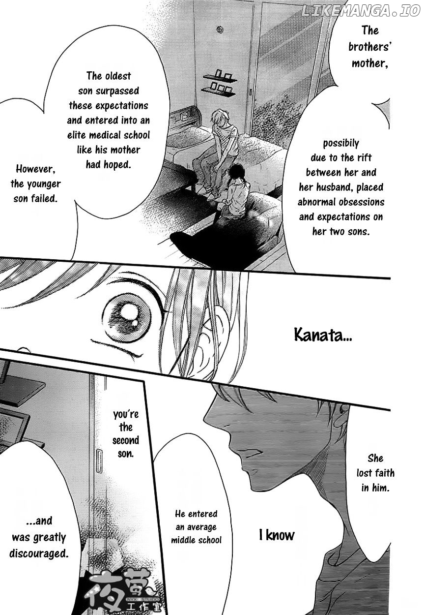 Kengai Princess chapter 36 - page 14
