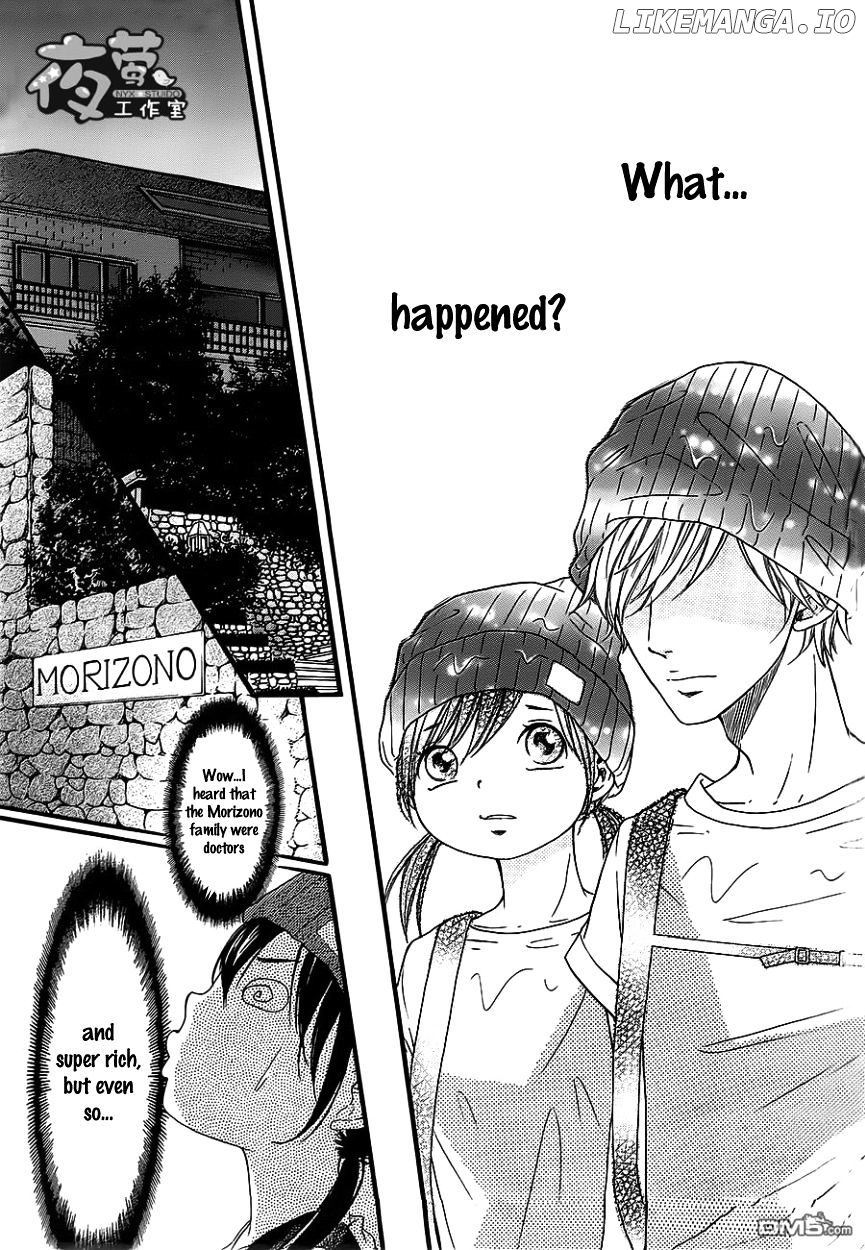 Kengai Princess chapter 36 - page 4