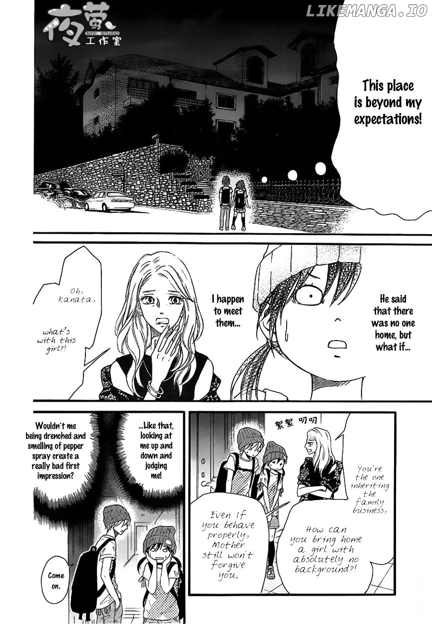 Kengai Princess chapter 36 - page 5