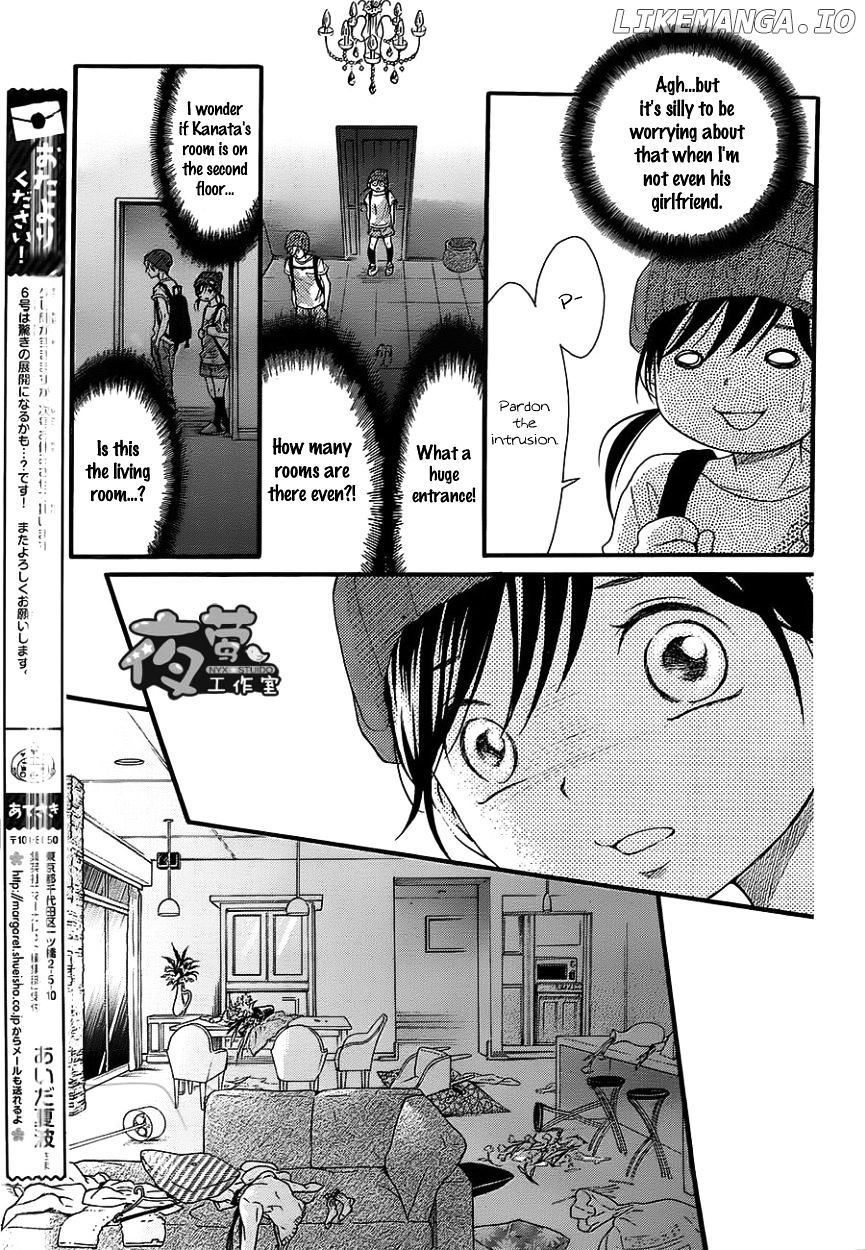 Kengai Princess chapter 36 - page 6