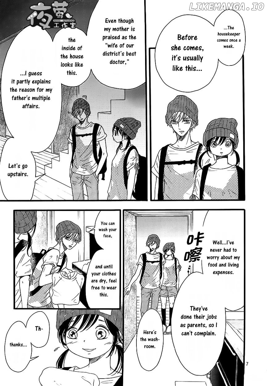 Kengai Princess chapter 36 - page 8