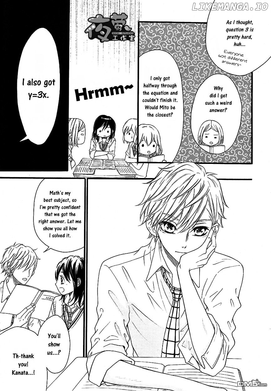 Kengai Princess chapter 37 - page 10