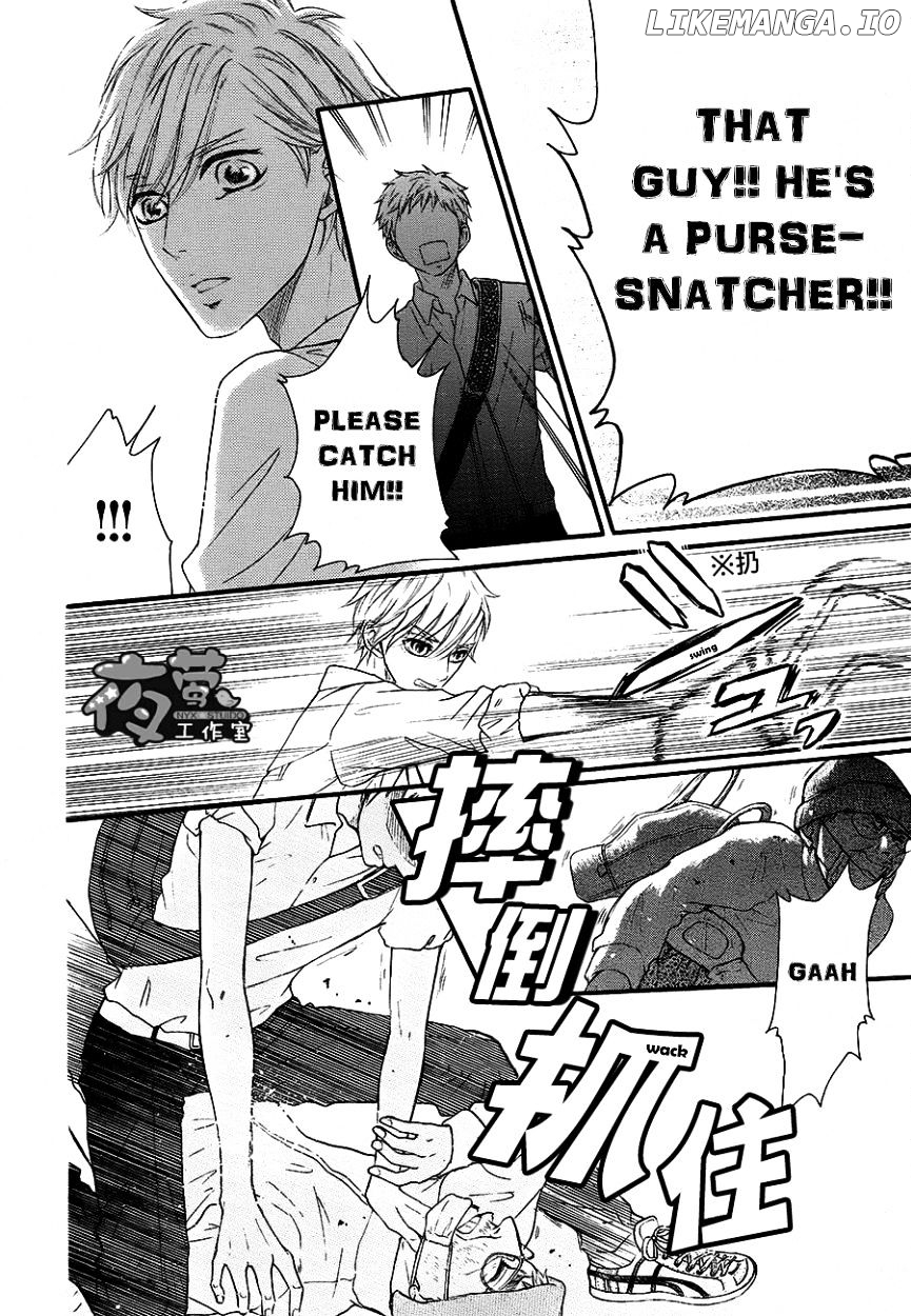 Kengai Princess chapter 37 - page 25