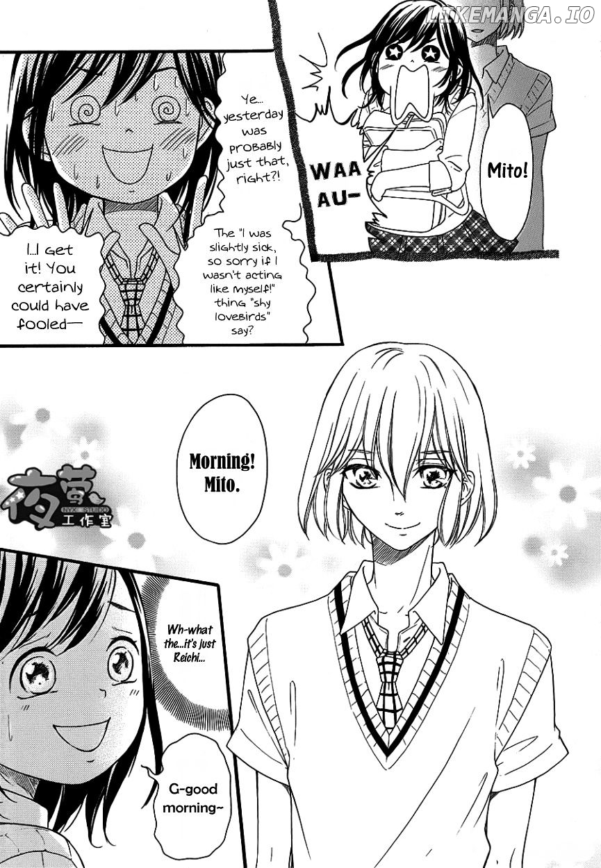 Kengai Princess chapter 37 - page 4