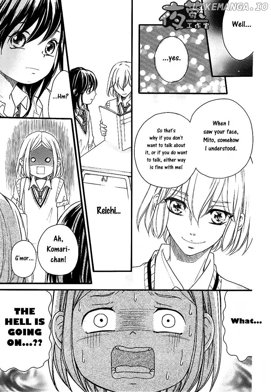 Kengai Princess chapter 37 - page 6