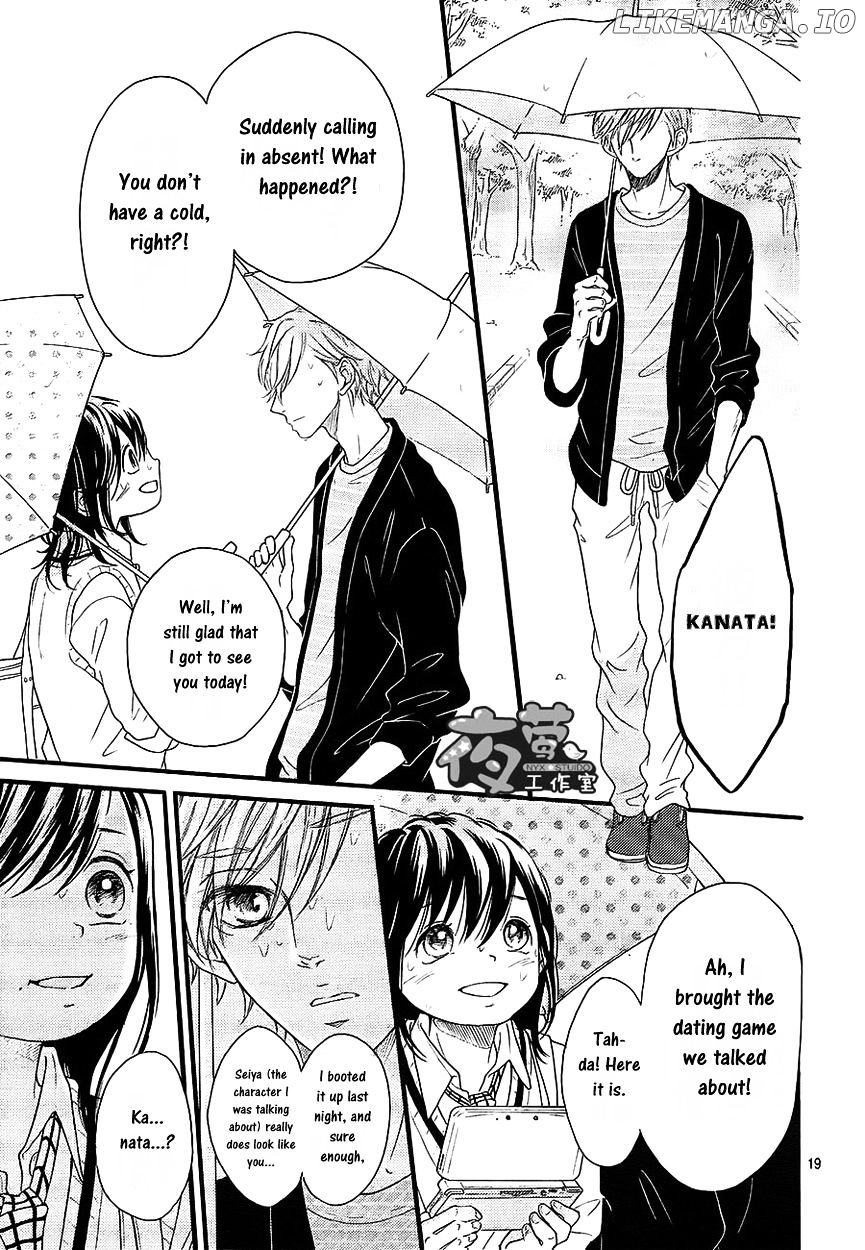 Kengai Princess chapter 38 - page 20