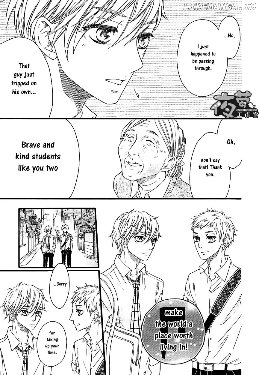 Kengai Princess chapter 38 - page 4