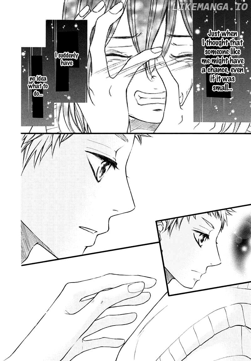 Kengai Princess chapter 39 - page 13