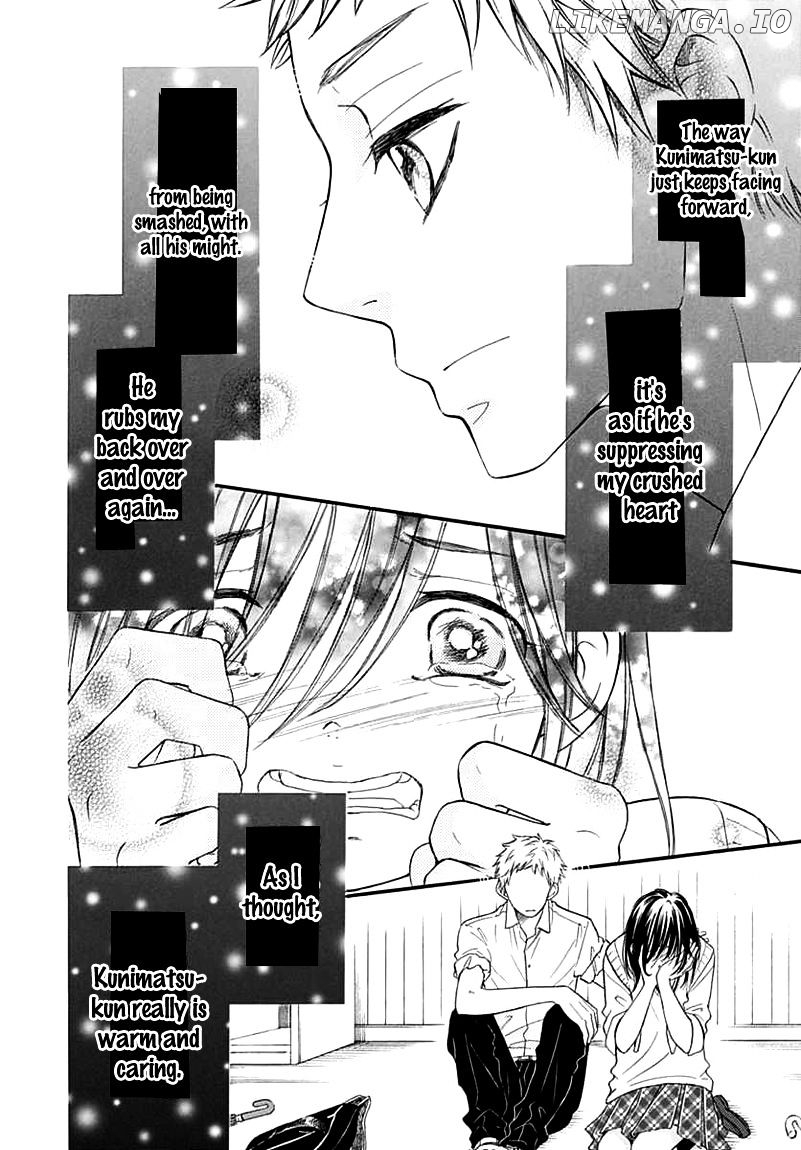 Kengai Princess chapter 39 - page 15