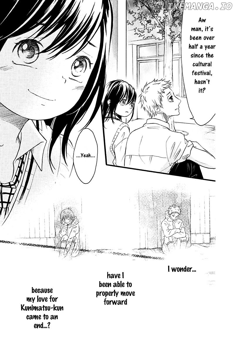 Kengai Princess chapter 39 - page 4