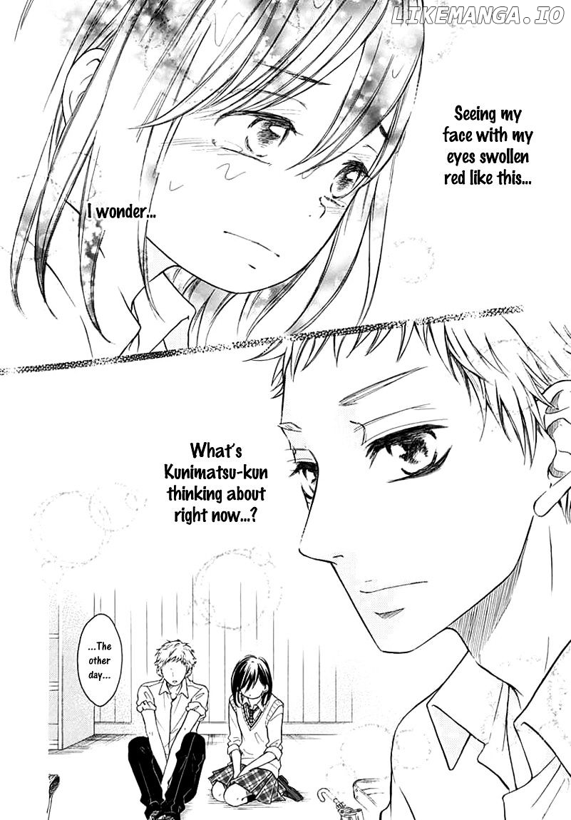 Kengai Princess chapter 39 - page 5