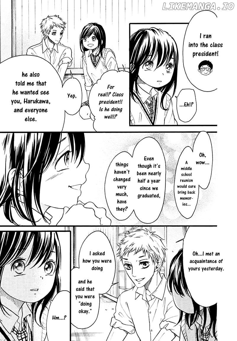 Kengai Princess chapter 39 - page 6