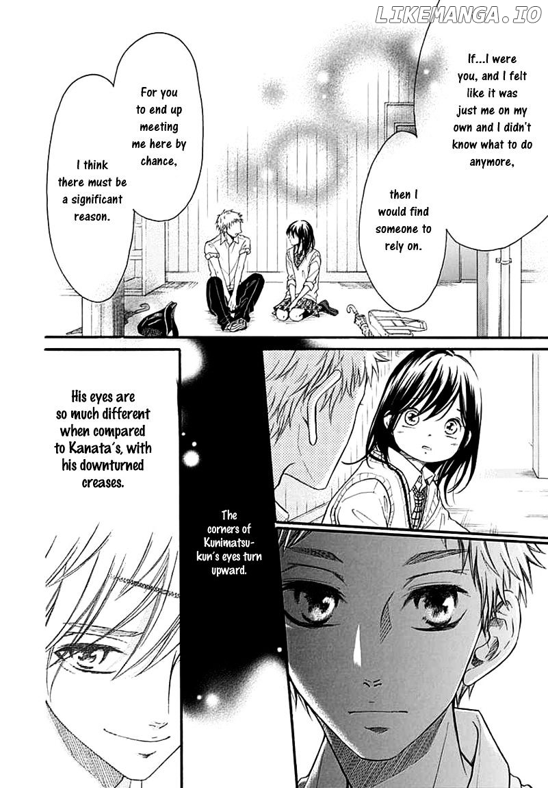 Kengai Princess chapter 39 - page 9