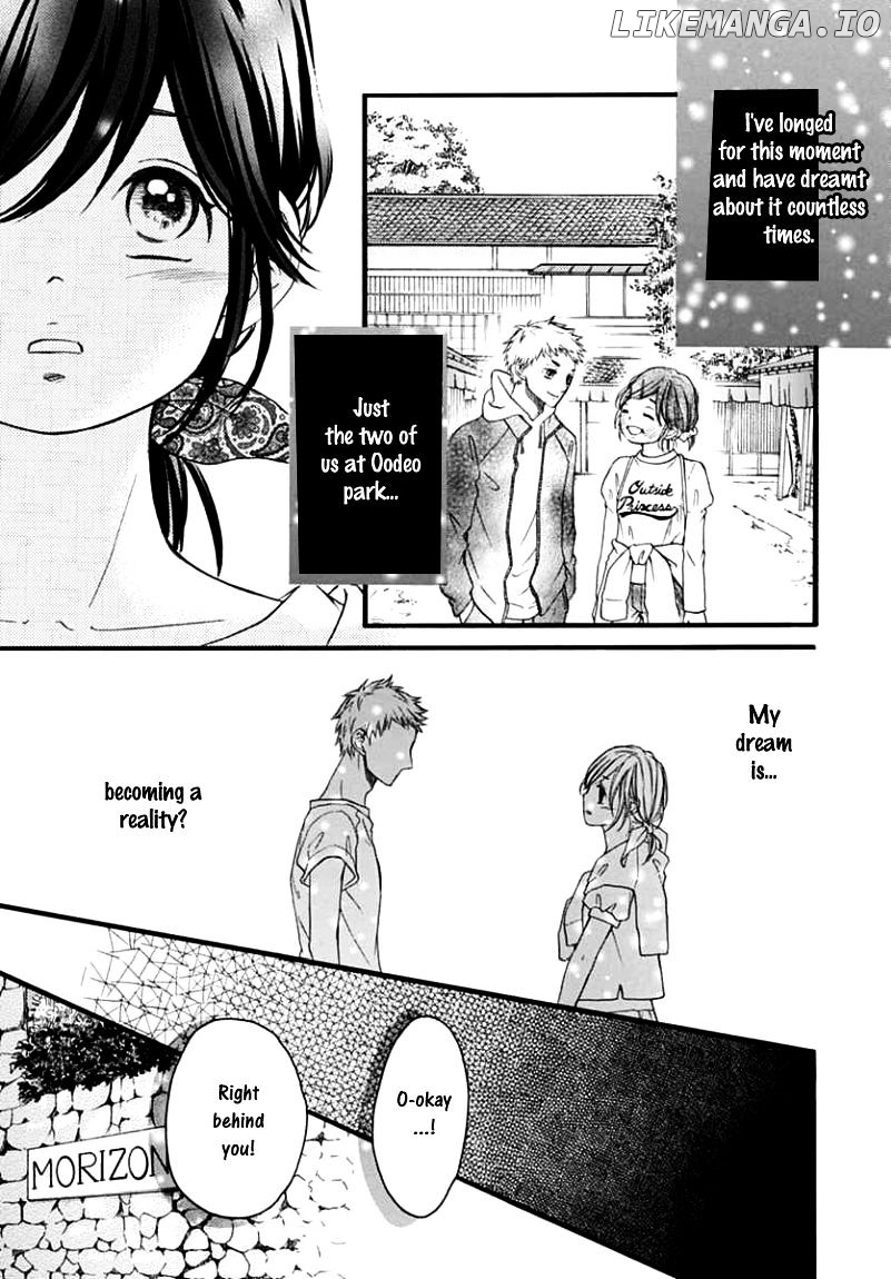 Kengai Princess chapter 41 - page 10