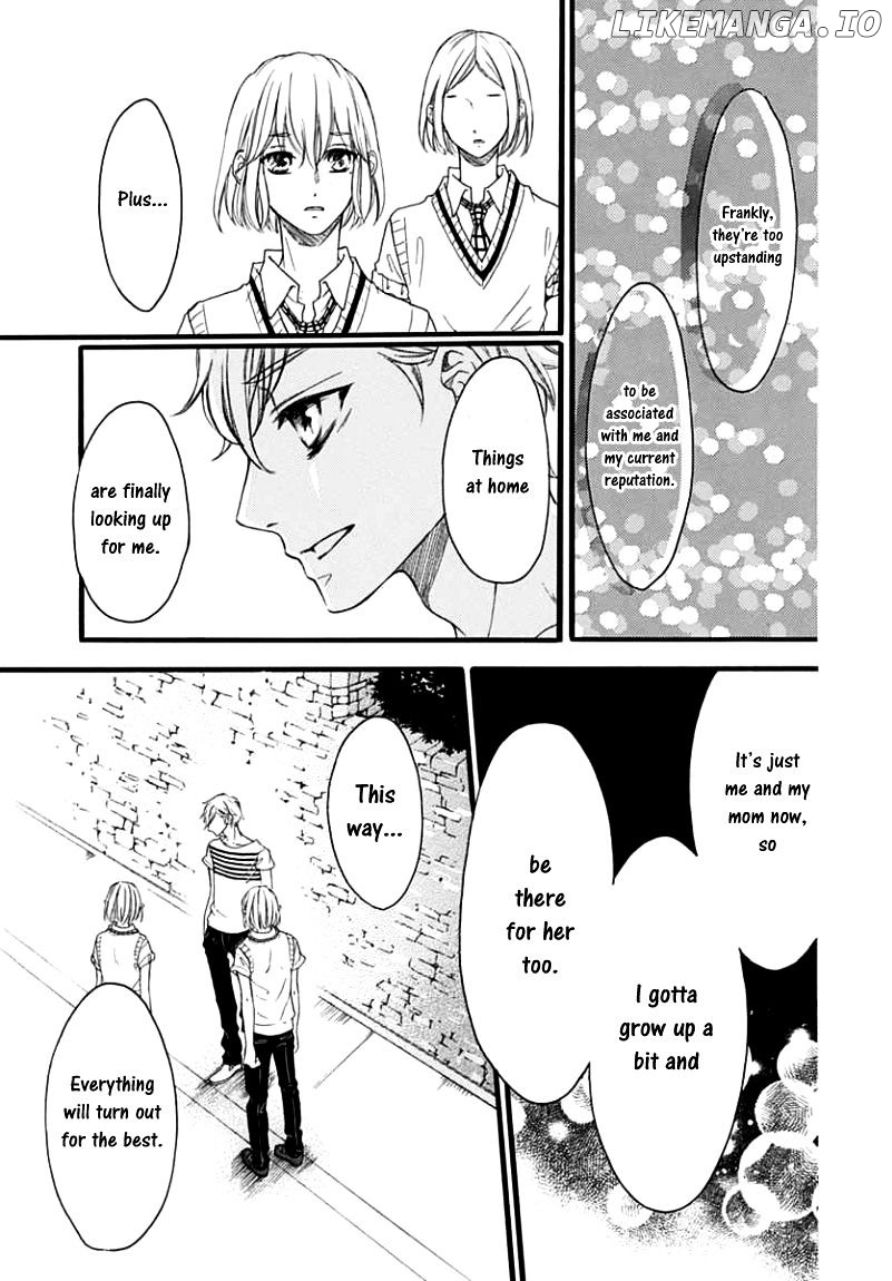 Kengai Princess chapter 41 - page 16