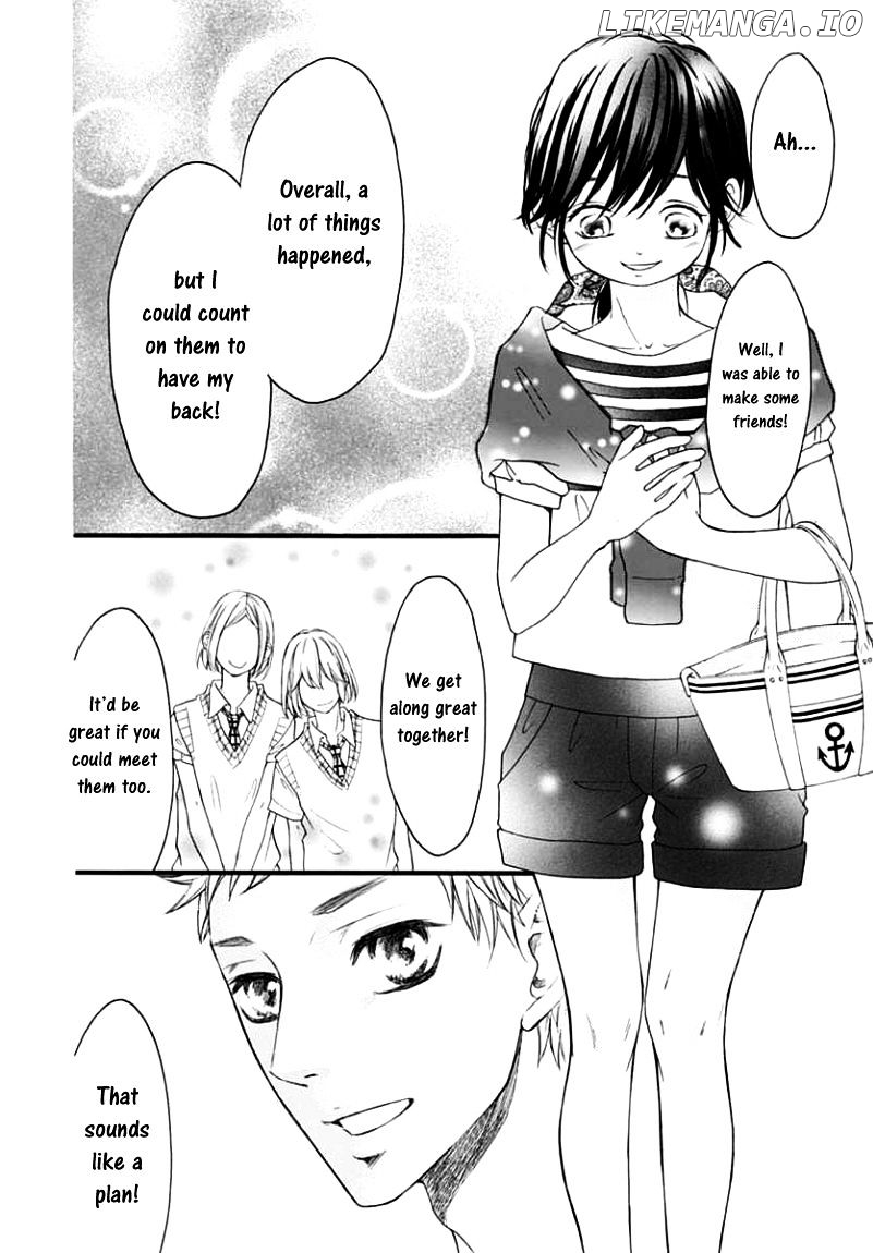 Kengai Princess chapter 41 - page 23