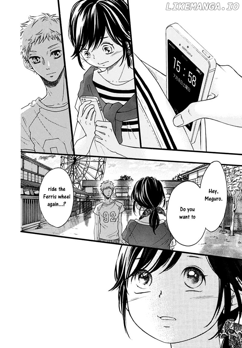 Kengai Princess chapter 41 - page 25