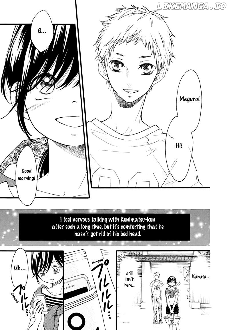 Kengai Princess chapter 41 - page 4