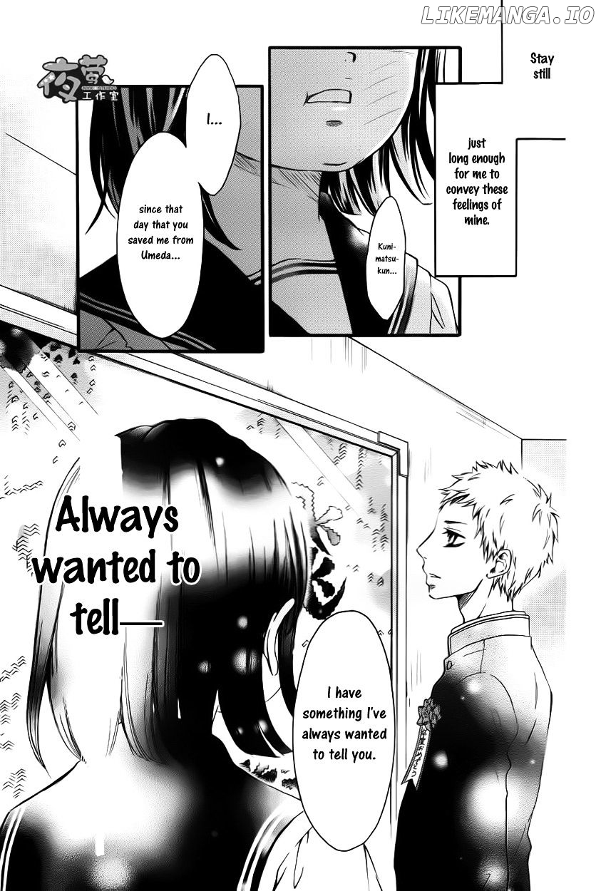 Kengai Princess chapter 21 - page 41