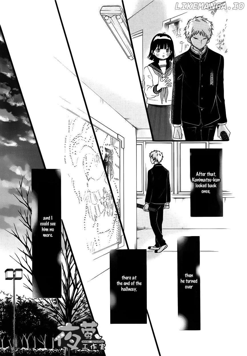 Kengai Princess chapter 22 - page 20