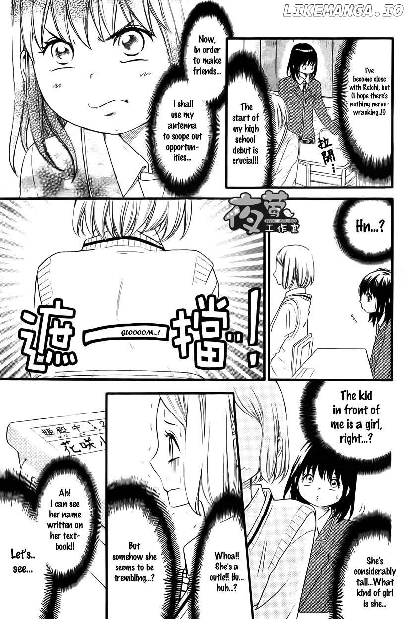 Kengai Princess chapter 24 - page 18