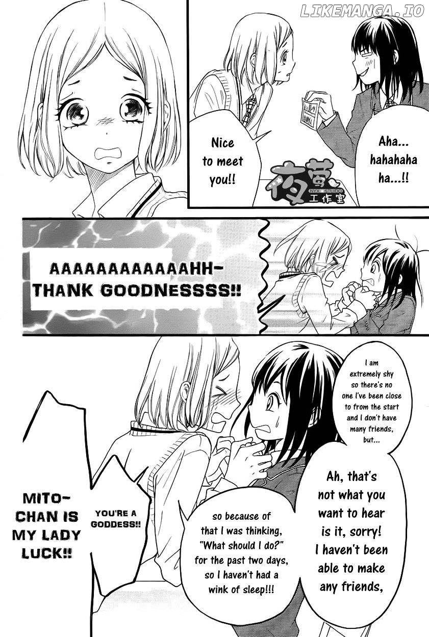 Kengai Princess chapter 24 - page 21