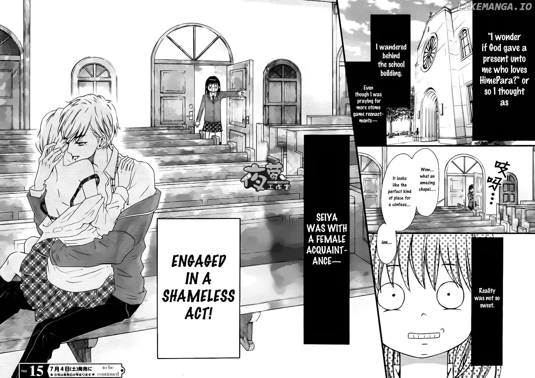 Kengai Princess chapter 24 - page 25