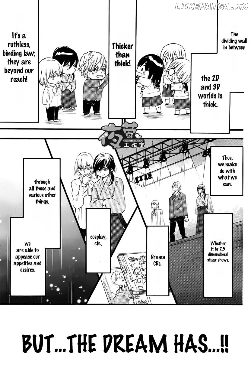 Kengai Princess chapter 24 - page 4