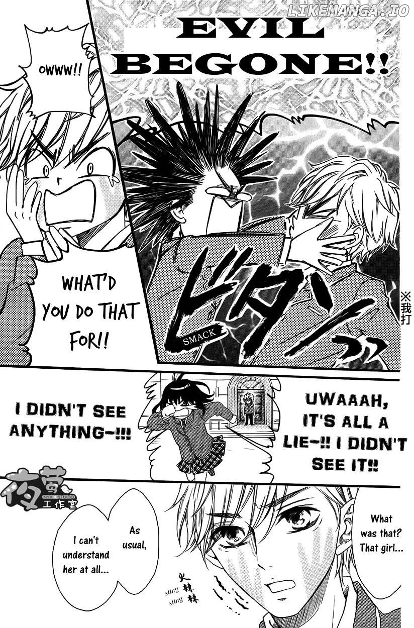 Kengai Princess chapter 25 - page 10