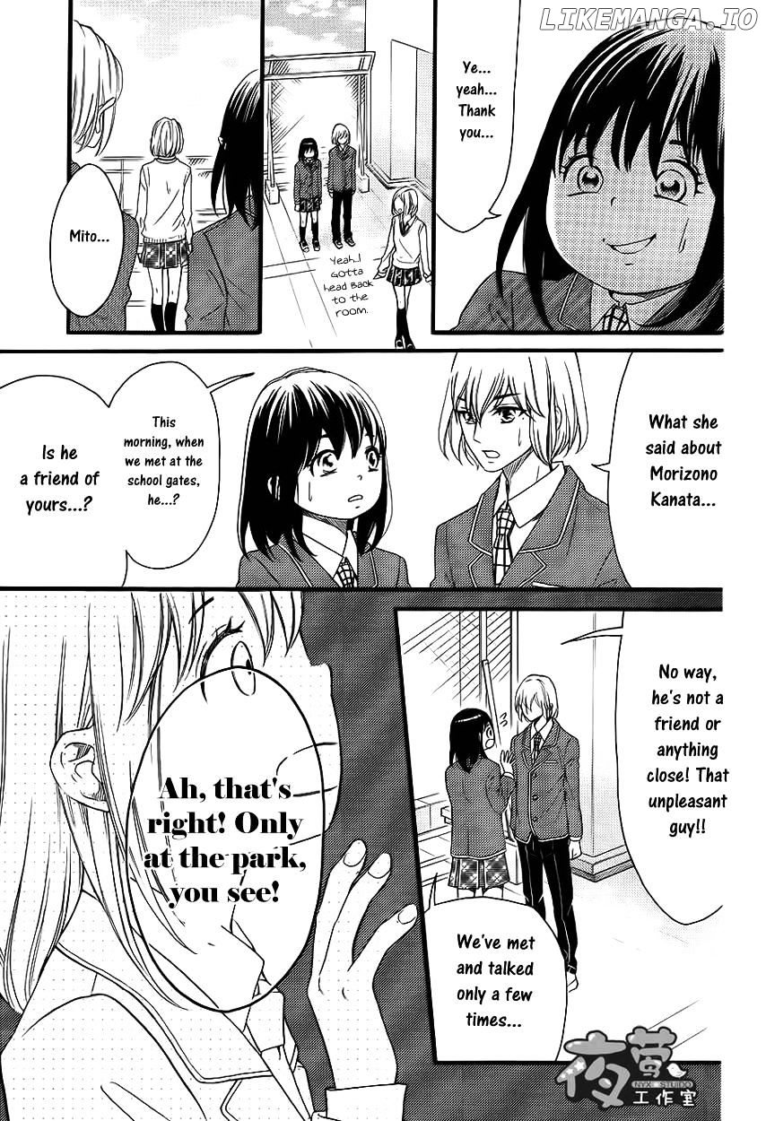 Kengai Princess chapter 25 - page 22