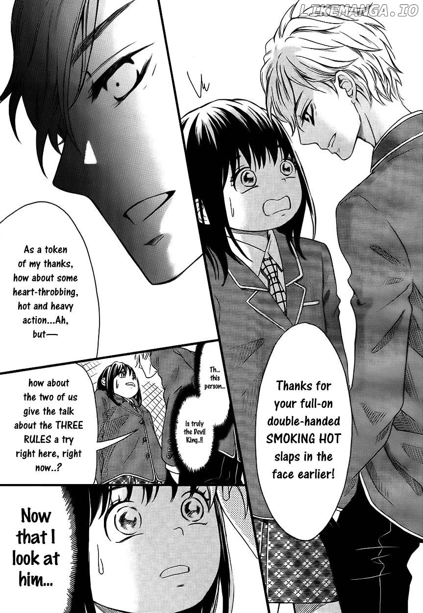 Kengai Princess chapter 25 - page 24