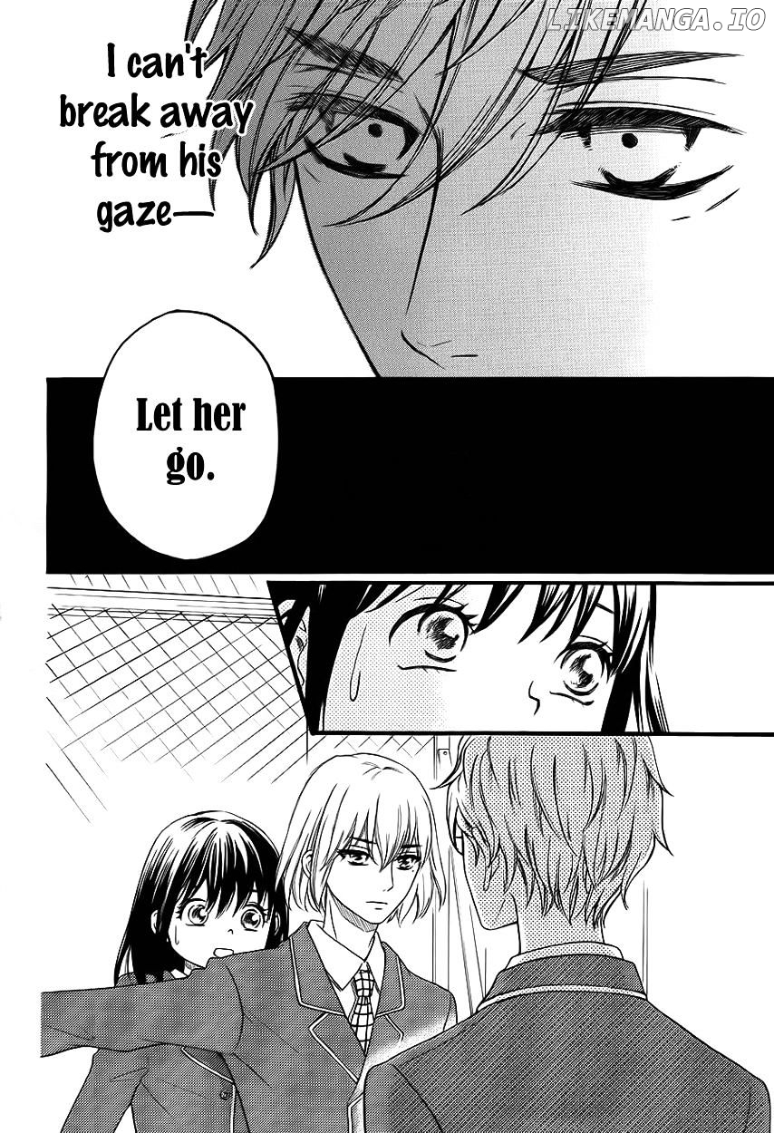 Kengai Princess chapter 25 - page 25