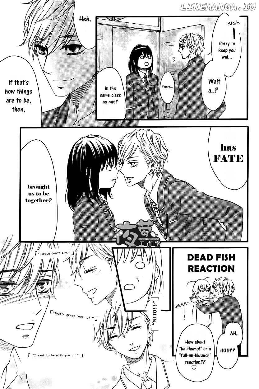 Kengai Princess chapter 25 - page 8