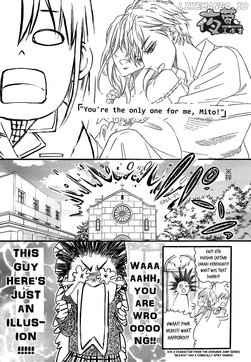 Kengai Princess chapter 25 - page 9