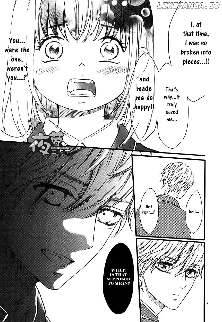 Kengai Princess chapter 26 - page 6
