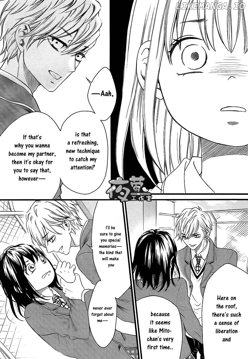 Kengai Princess chapter 26 - page 7