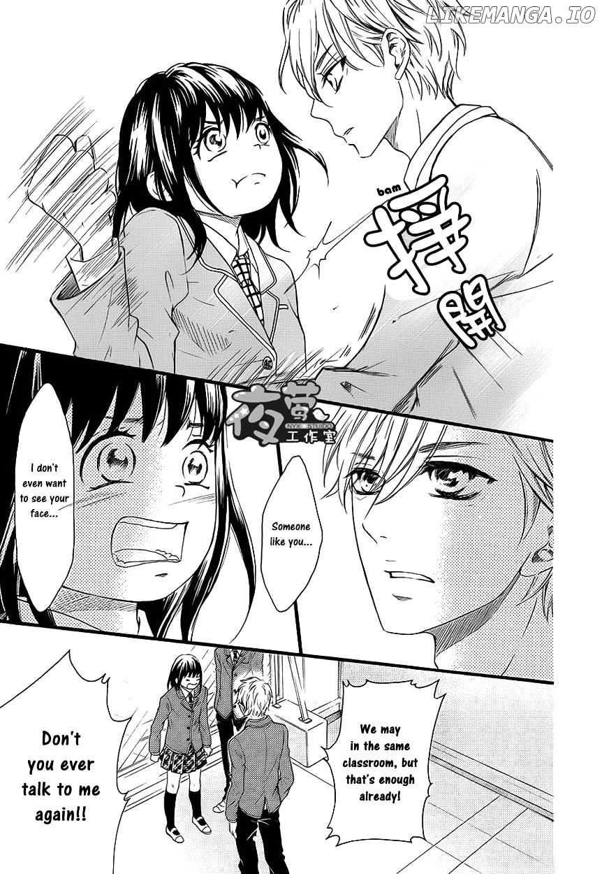 Kengai Princess chapter 26 - page 8