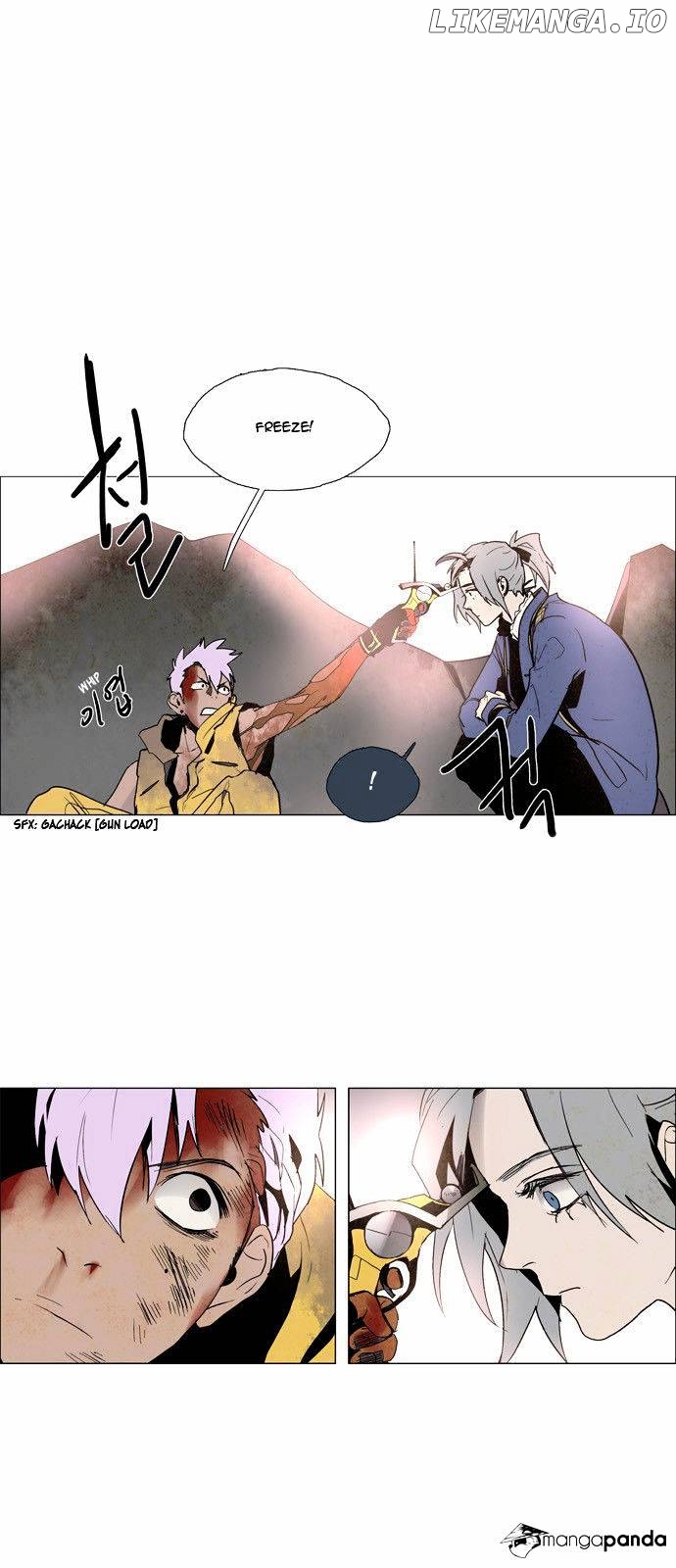Lessa The Crimson Knight chapter 50 - page 5